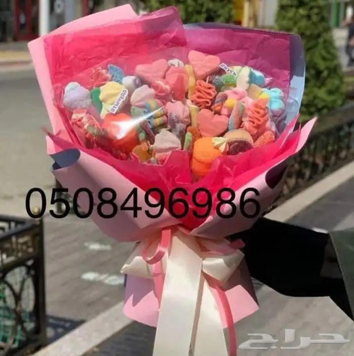 سلة فواكه وورد بوكس فواكه باقات فواكه وورد 2