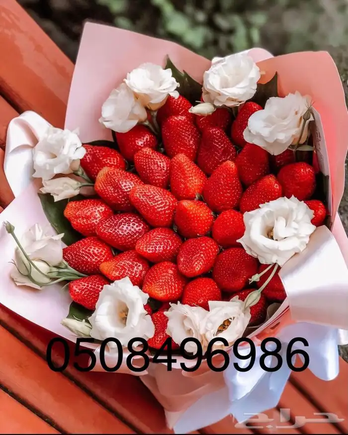 سلة فواكه وورد بوكس فواكه باقات فواكه وورد 25