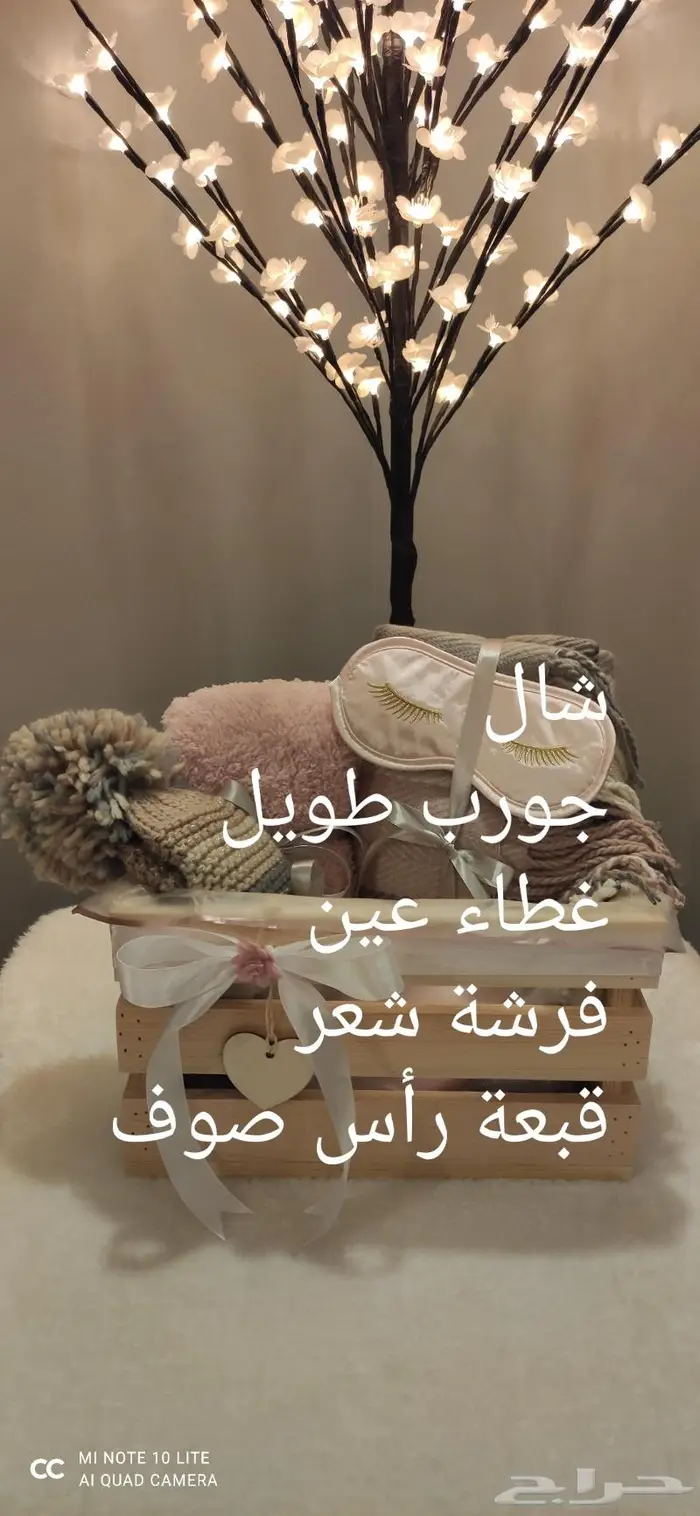 بوكسات هدايا علب هدايا فاخرة مواليد 24