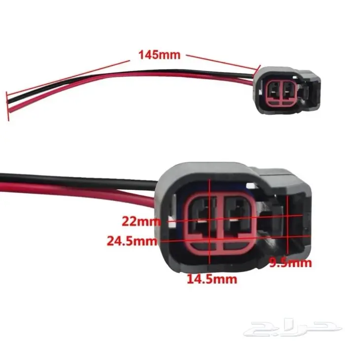 أفياش بخاخات ingctor و كويلات 3