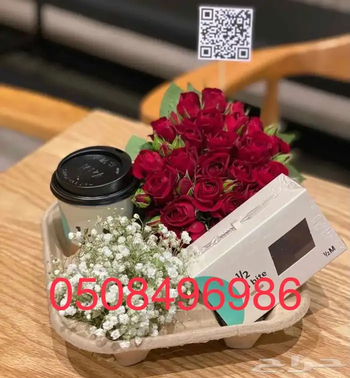 سلة فواكه وورد بوكس فواكه باقات فواكه وورد 7