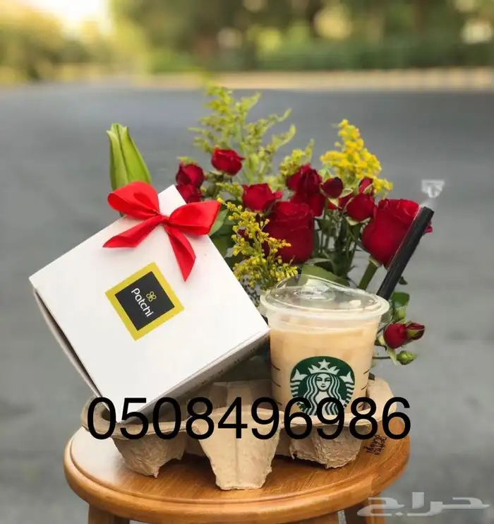 سلة فواكه وورد بوكس فواكه باقات فواكه وورد 10