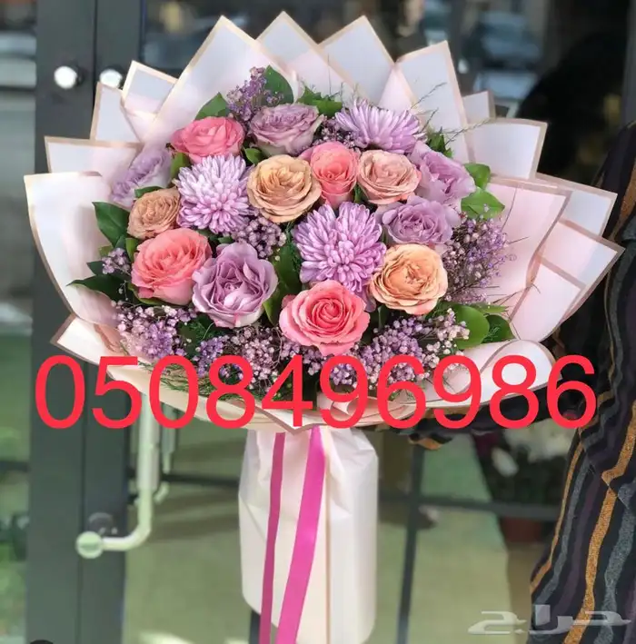 سلة فواكه وورد بوكس فواكه باقات فواكه وورد 43