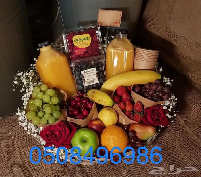 سلة فواكه وورد بوكس فواكه باقات فواكه وورد 20