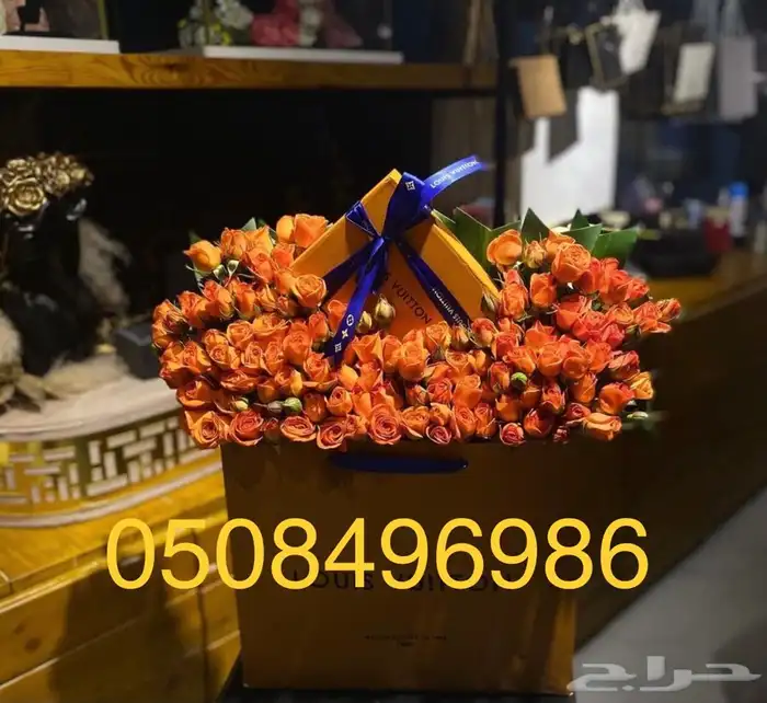 سلة فواكه وورد بوكس فواكه باقات فواكه وورد 0