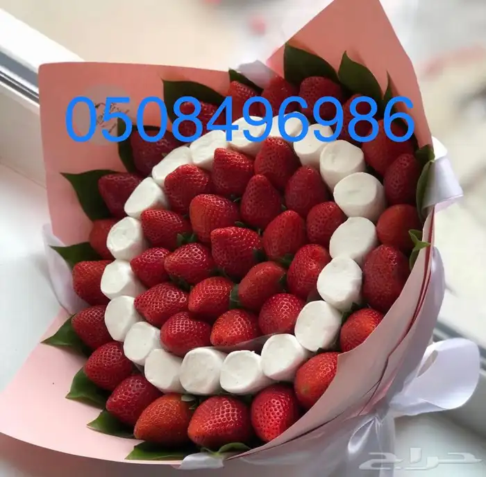 سلة فواكه وورد بوكس فواكه باقات فواكه وورد 29