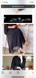 عبايات جمله للبيع 37