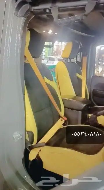 تغير ألوان احزمه امان السيارات 2