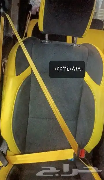 تغير ألوان احزمه امان السيارات 0