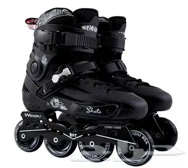 سكيت لكل الاعمار 4