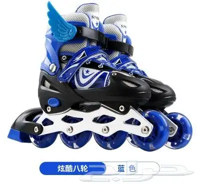 سكيت لكل الاعمار 5