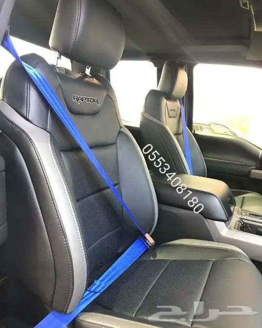 تغير ألوان احزمه امان السيارات 23