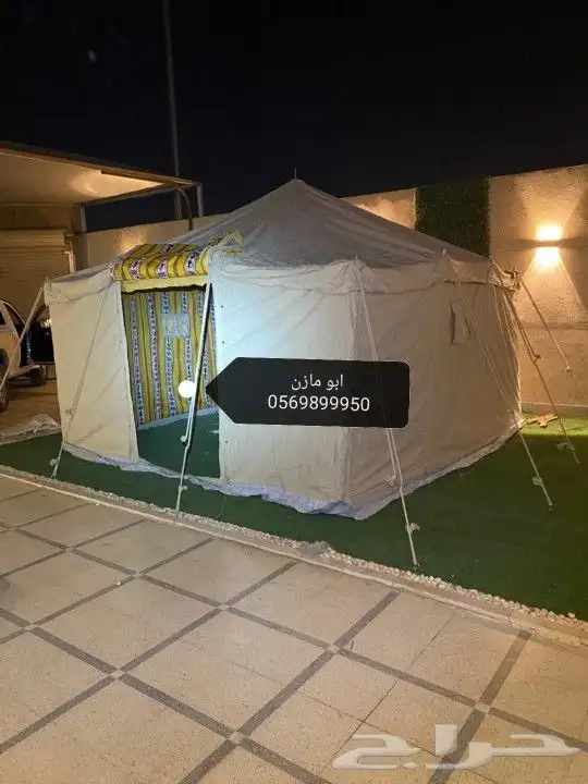 خيام باكستانيه 3 غاط بافضل سعر 16