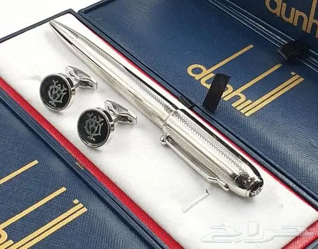 اطقم رجالي متنوعه اقلام وكبكات 46