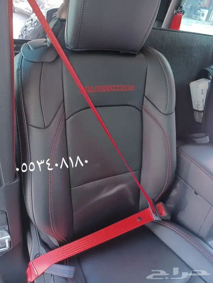 تغير ألوان احزمه امان السيارات 4