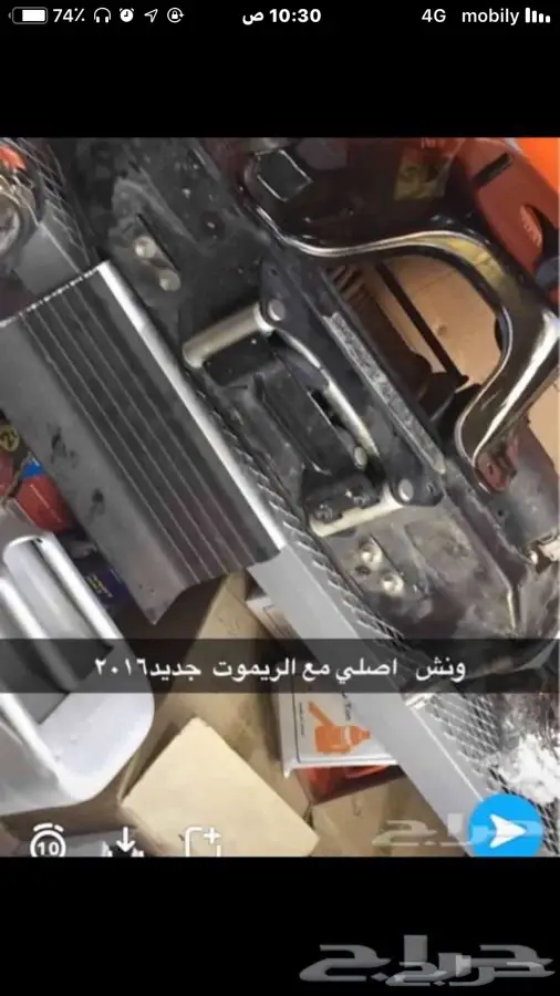 دعامية اماميه فيبر صالون لاندكروزر  1