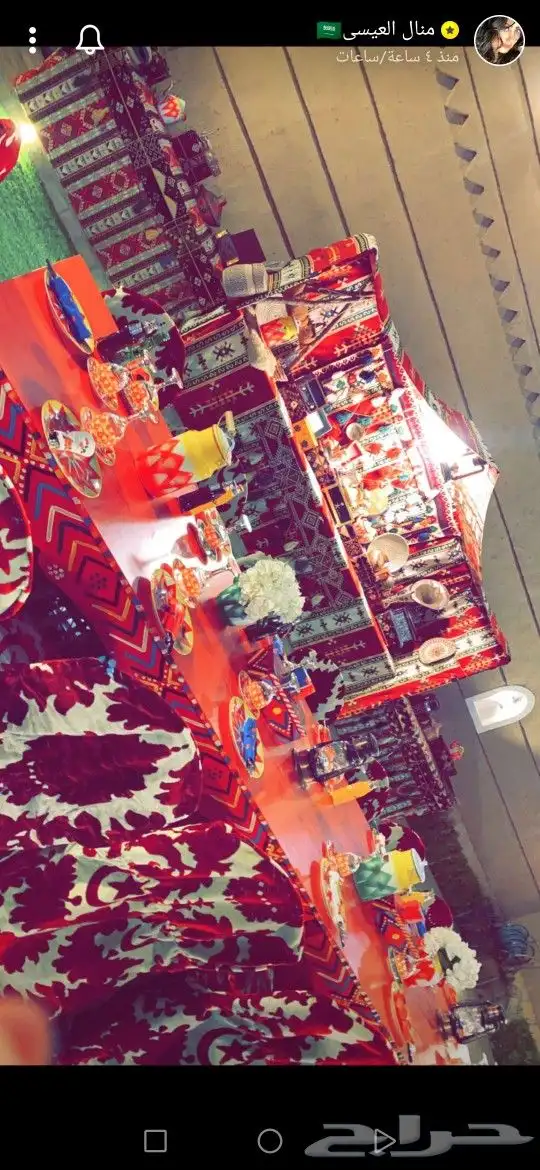 بوفيه مفتوح طبخ بيت 15