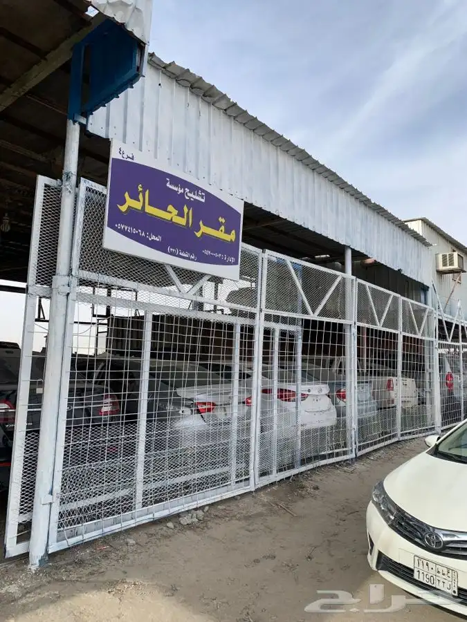 راف فور 2014 قطع غيار تشليح 5