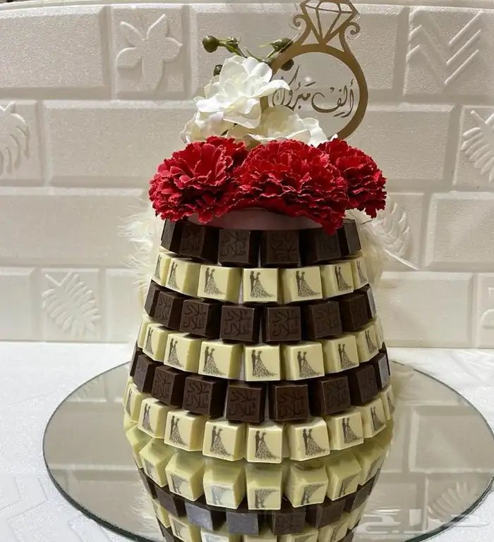 شوكولاته( حفر وطباعة) 4