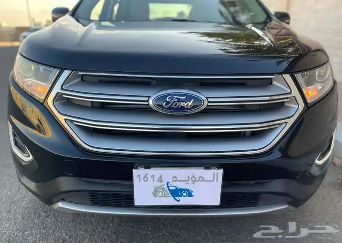 تم البيع 34
