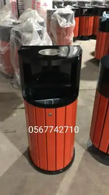 حاويات نفايات خشبية 0567742710 2
