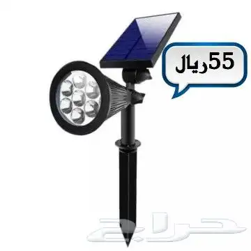 كشافات الطاقه الشمسية بأقل الأسعار 19