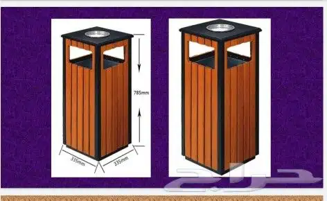 حاويات نفايات خشبية 0567742710 16