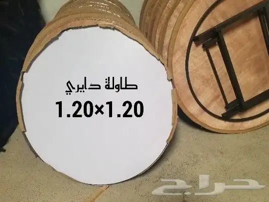 كراسي افراح وطاولات حفلات 14