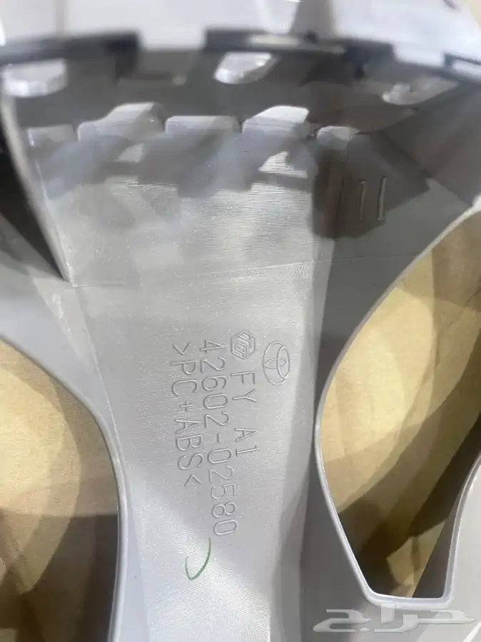 فرشات ارضية كامري 2018.2021 اصلي و طيس وكالة 6