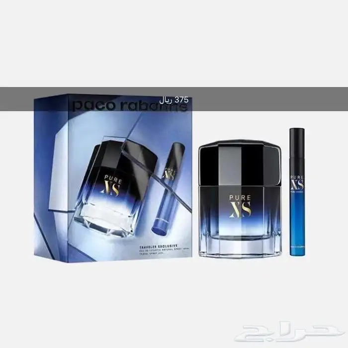 عطور رجالية ماركات اصلية جديدة 0