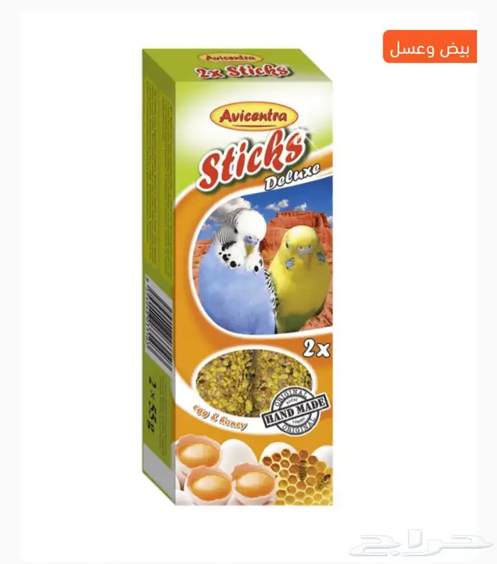 رمل كتن ليتر بوكس دراي فود اكل رطب اكل جاف 33
