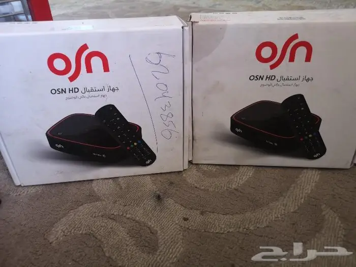 رسيفر اوسن HD عالي الوضوح جديد 3