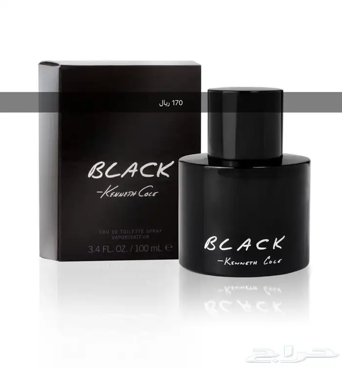 عطور رجالية ماركات اصلية جديدة 1