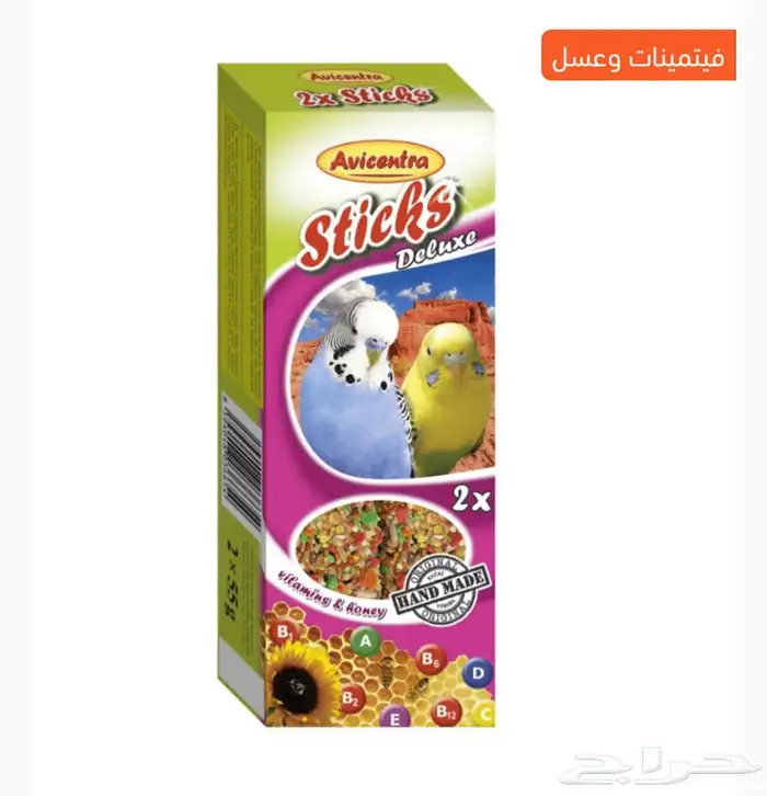 رمل كتن ليتر بوكس دراي فود اكل رطب اكل جاف 31