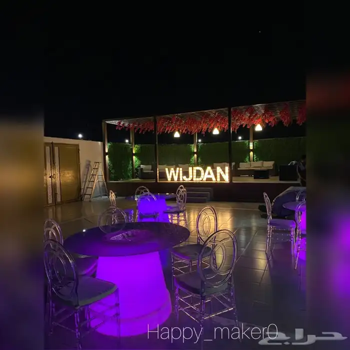 جلسات ارضيه ومداخل بالونات 5