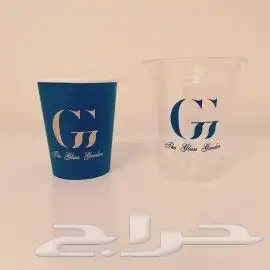 طباعة لوقو ستكرات 5