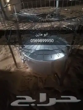 برميل مندي غاز 4