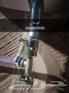 برميل مندي غاز 3