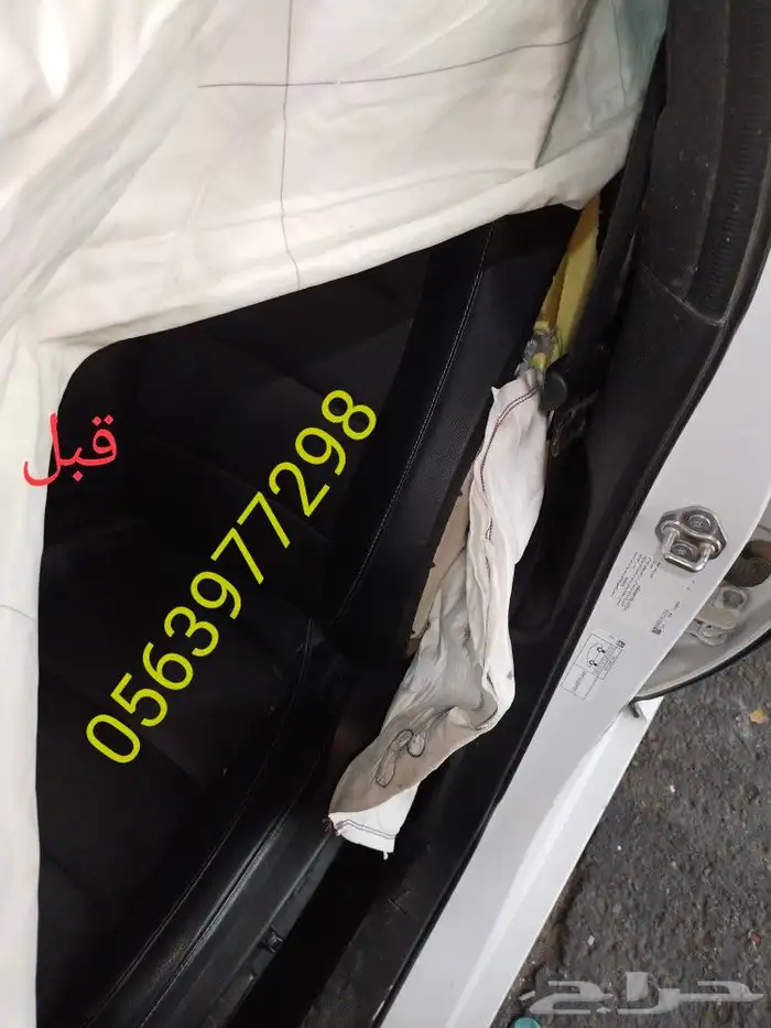 إصلاح ايرباجات جميع انواع السيارات 6
