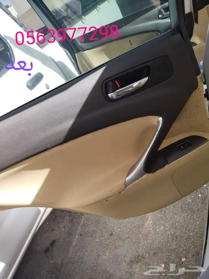 إصلاح ايرباجات جميع انواع السيارات 15