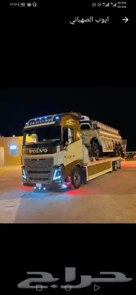 سطحه لوبد سحاب مسكس سحاب لنقل المعدات الثقيله 0