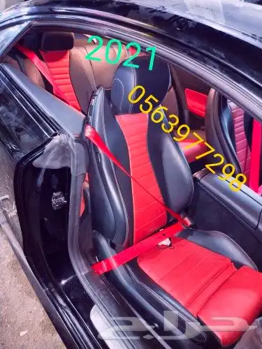 اغطيه ارباجات وكالة 16