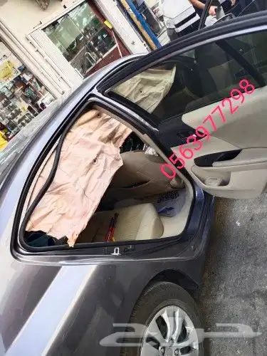 اغطيه ارباجات وكالة 15