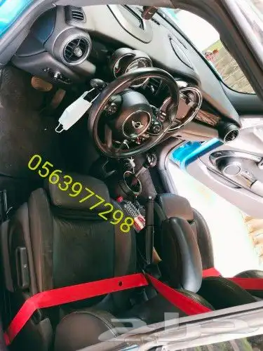 اغطيه ارباجات وكالة 23