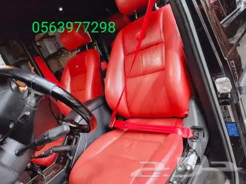 اغطيه ارباجات وكالة 26