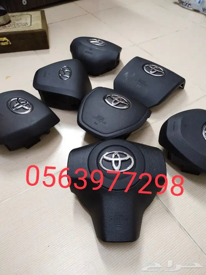 اغطيه ارباجات وكالة 0