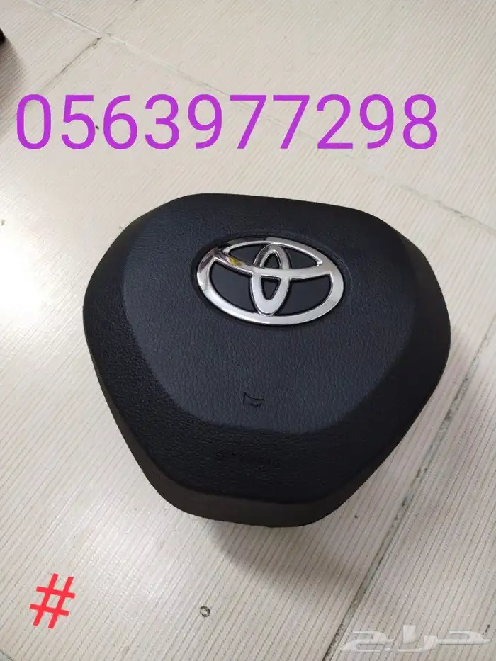 اغطيه ارباجات وكالة 2