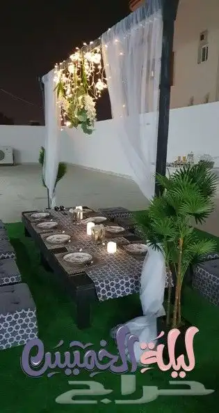 تم تنفيد أخير أعمالنا طولة طعام كلاسيكي خشب 2