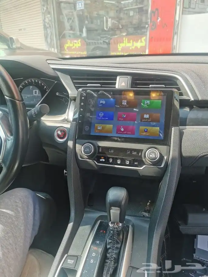 شاشه هوند سفك 2020 4