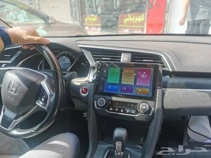 شاشه هوند سفك 2020 3